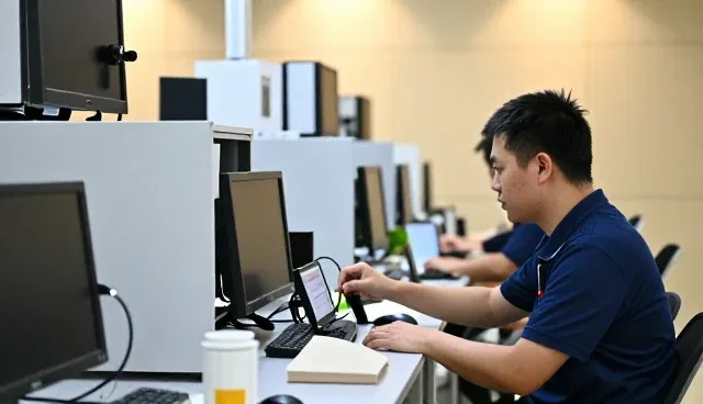 智能数据分析平台